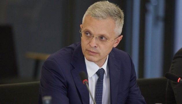 Serhij Serhijtschuk wird neuer Gouverneur der Oblast Tscherkasy