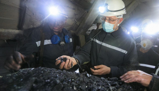 Міжнародні партнери допоможуть трансформувати вугільні регіони – Шмигаль