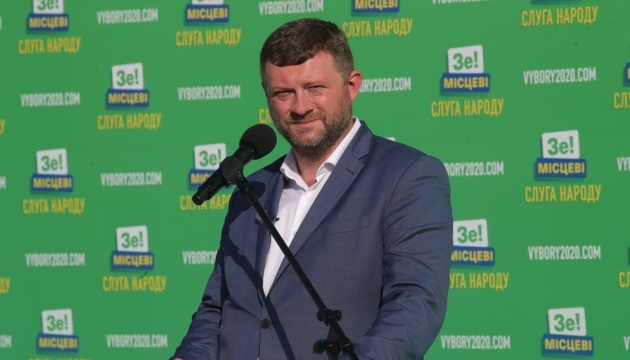 Вибори-2020: Корнієнко розповів про участь Зеленського у відборі кандидатів від 