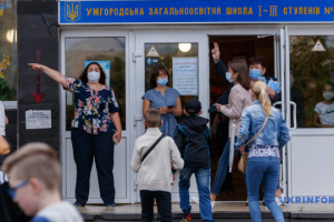 New school year begins in Ukraine