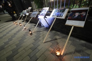 Киев будет напоминать РФ о ее бесславных войнах против собственного народа