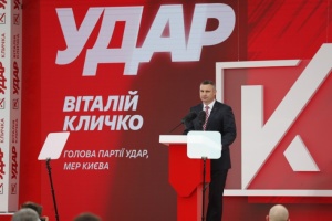 UDAR officially nominates Klitschko for Kyiv mayor