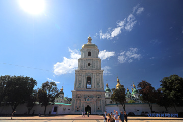 L’UNESCO place la cathédrale Sainte-Sophie à Kyiv et le centre historique de Lviv sur la liste du patrimoine de l'humanité « en péril »