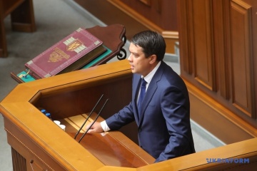 Разумков закрив Раду