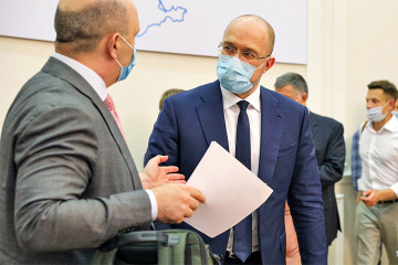 Chmygal : le projet de budget de l'État pour 2021 comprendra un taux de change de 29 UAH pour 1 USD