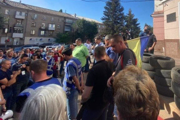 Протест шахтарів: у Кривому Розі зібрався кількатисячний мітинг