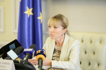 Міністерство перегляне Концепцію «зеленого» енергетичного переходу - Буславець