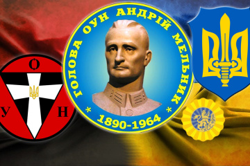 Голова ОУН Андрій Мельник. До 130-річчя потрібно більше просвітницьких і культурних заходів