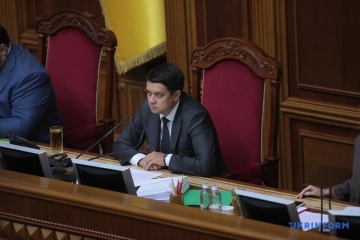 Разумков закрив засідання Ради