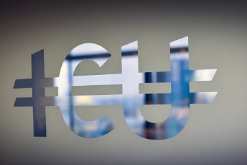 ICU: Незважаючи на коронакризу, іноземні інвестори зберігають інтерес до ОВДП