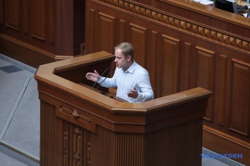Verkhovna Rada plans to approve law on restoration of e-declaration before October 