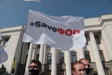 Комітет ВР проведе засідання щодо ситуації, пов’язаної із вимогами SaveФОП