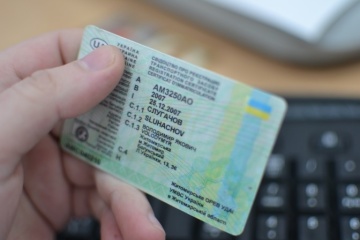 Ukraine-UAE memorandum on recognition of driver’s licenses to enter into force on Oct 1