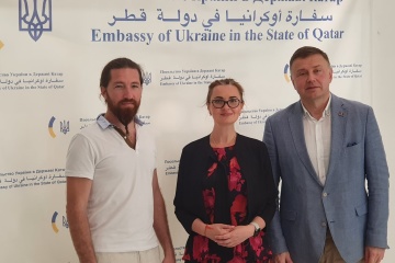 У Катарі започаткували віртуальний музей сучасного українського мистецтва