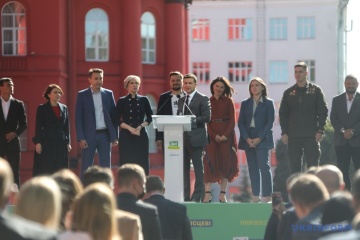 Зеленський бере участь у презентації Стратегії розвитку столиці