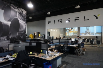 Компанія українця Firefly Aerospace успішно протестувала ракету-носій перед запуском