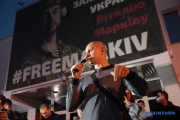 Під МВС палили фаєри через імовірну підготовку підозр ексочільникам С14