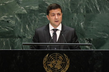 Yermak: Discurso del presidente de Ucrania en la Asamblea General de la ONU ha tenido un efecto poderoso