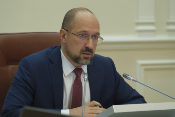 El primer ministro Shmygal insta al FMI a lanzar una misión en Ucrania en línea