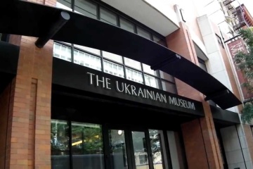 В Нью-Йорку відбудеться благодійний концерт на підтримку Українського музею