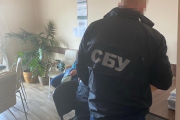 СБУ викрила