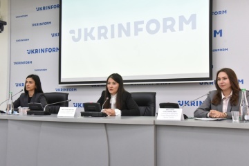 Презентація першого в Україні онлайн-курсу з цифрових прав та безпеки для дітей