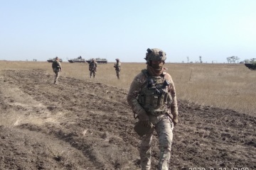 На