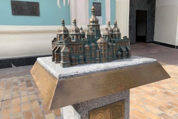 У Києві з’явилася інклюзивна 3D-модель Софійського собору