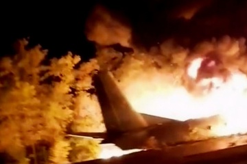 Прокуратура розпочала кримінальне провадження за фактом авіакатастрофи АН-26