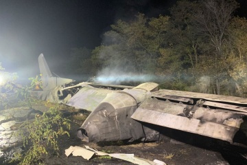 У Свiтовому конґресі українців висловили співчуття через катастрофу літака ЗСУ на Харківщині