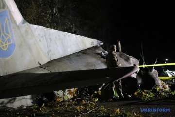 Ein Toter und zwei Verletzte nach Absturz von Transportflugzeug An-26 in Region Saporischschja