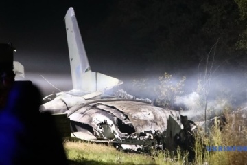 Katastrofa samolotu Sił Zbrojnych Ukrainy - zginął kadet, który przebywał w stanie krytycznym