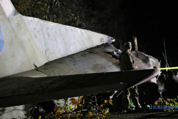 Países europeos expresan sus condolencias por el accidente del An-26