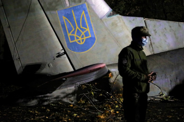 Se estrella un avión de las Fuerzas Armadas de Ucrania cerca de Járkiv