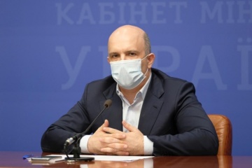 Міністр екології ініціює перевірки утилізації медичних відходів