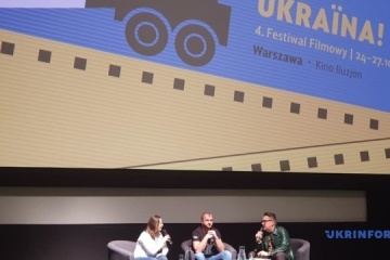 На варшавском кинофестивале Ukraїna! покажут 35 фильмов