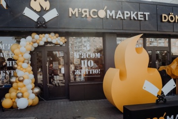 МХП відкрив нові гастро-бутики у Черкасах та Одесі