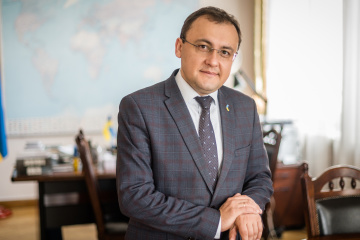 Ukraine nominiert Vizeaußenminister Bodnar zu Generalsekretär der Schwarzmeer-Wirtschaftskooperation