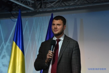 ЕИБ и ЕБРР предоставят $420 миллионов на электрификацию железнодорожного участка