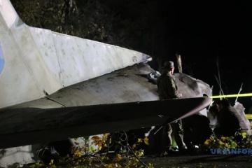 Crash de l’avion à Kharkiv : La France se tient prête à apporter à l’Ukraine toute assistance nécessaire
