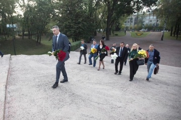 Мемориал Холокоста
