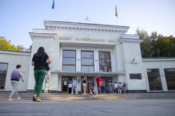 Трускавец подал документы на получение статуса курорта государственного значения