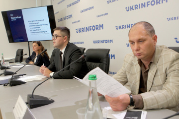 Настроения населения накануне отопительного сезона и отношение к тарифам на коммунальные услуги