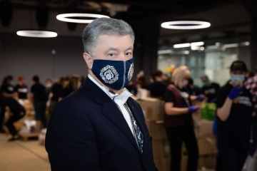 ポロシェンコ前大統領、新型コロナ感染を発表