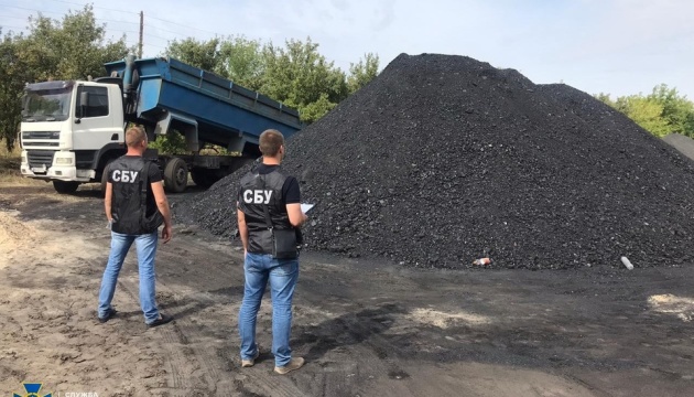 На Луганщині організували незаконний видобуток вугілля на держпідприємстві