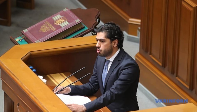 Депутату Гео Леросу повідомили про підозру