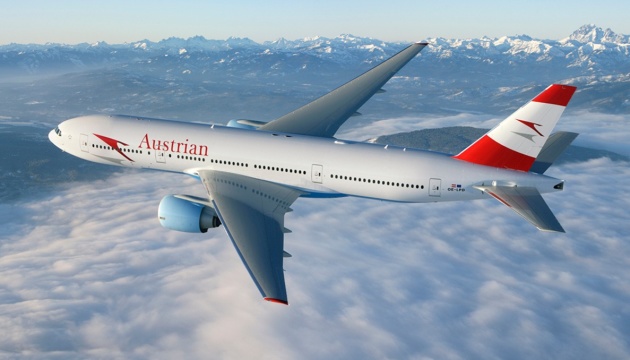 Продовжить літати до Львова: Austrian Airlines призупиняє рейси до двох міст