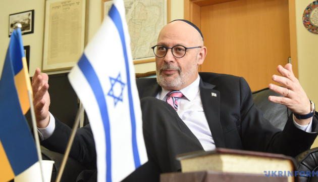 Israeli ambassador arrives in Uman to review preparations for Rosh Hashanah