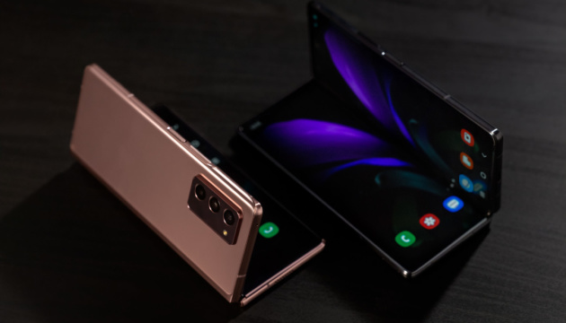 Samsung представив гнучкий смартфон із 5G