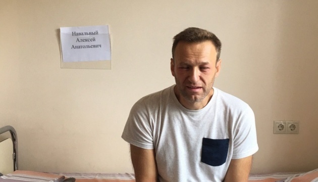 Exteriores: El mundo debería responder de manera apropiada al atentado contra Navalny por parte del Kremlin 